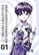 Capa do Livro Neon Genesis Evangelion Collector's Edition Vol. 01