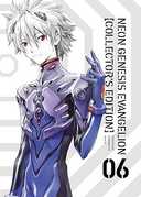 Capa do Livro Neon Genesis Evangelion Collector's Edition Vol. 06